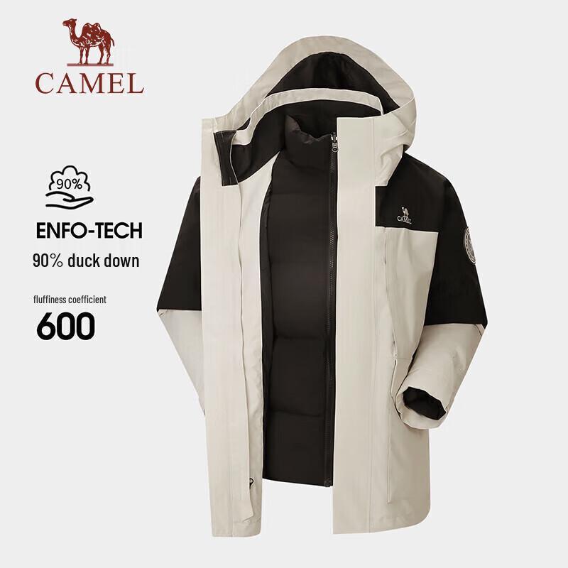 CAMEL Autumn/Winter 3-in-1 Insulated Down Jacket