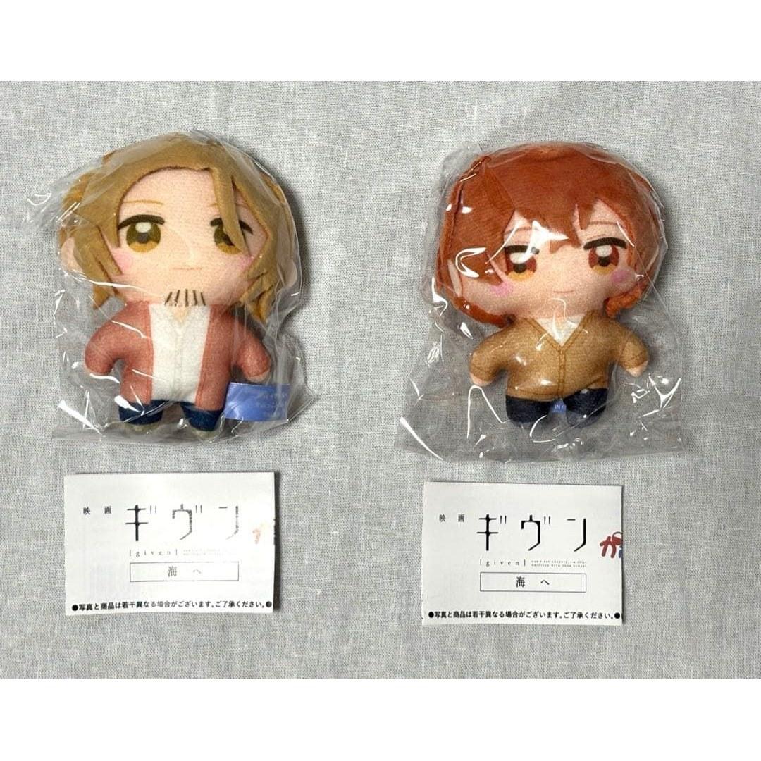 Gachagacha Movie Given Sea Kapukko Friends Set 2