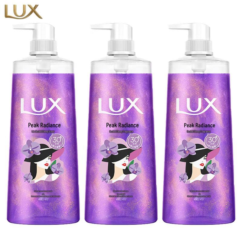 

LUX Black Orchid & Ebony Mood Fragrance Essential Oil Shower Gel