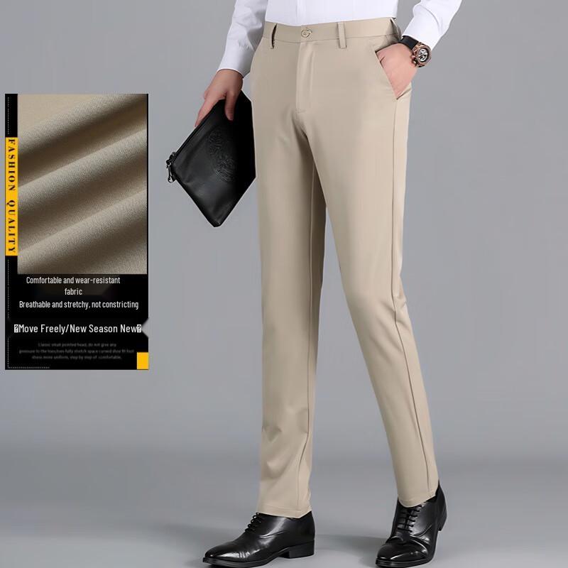 Мужские приталенные брюки в стиле business casual Firstview FV24D1396 31 легкие хаки