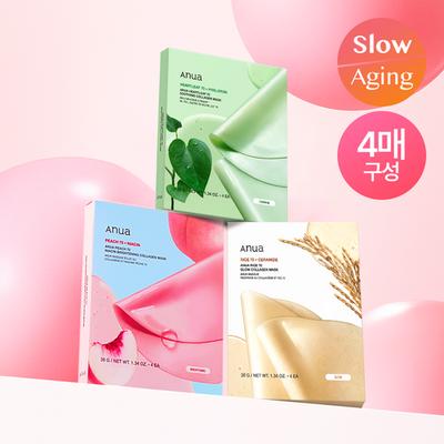 Pielęgnacja twarzy – Maseczki do twarzy