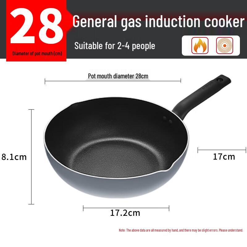 Supor Non-Stick Aluminum Wok