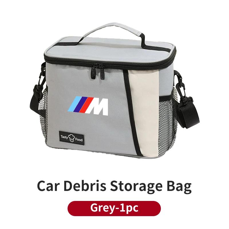 LRPOS1 New 2025 Car Logo Bento Box Organiser Single Shoulder Waterproof Lunch Storage Bag For BMW E46 E90 E60 F30 F10 E39 E36 F20 E87 E