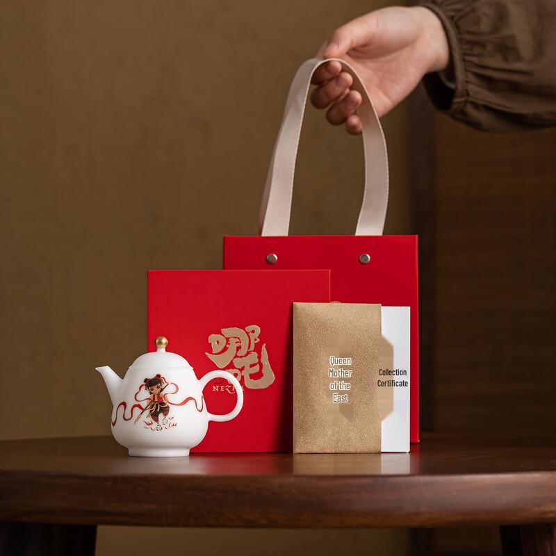 Nezha Guochao Porcelain Tea Set Gift Box