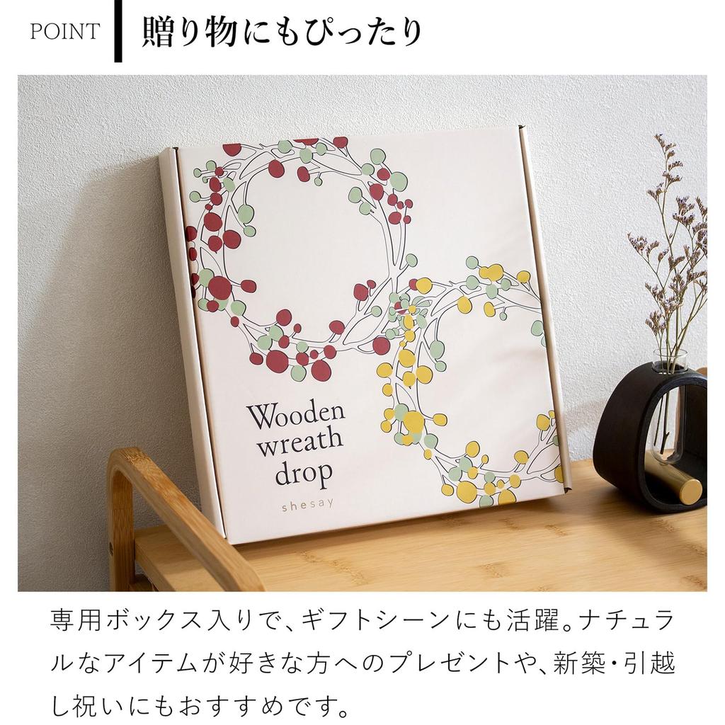 Shesay Warm Wooden Wreath Christmas Wooden Fir Entryway Scandinavian Style Drop, 25cm, Natural, Wreath, Tree, Door, (Red)