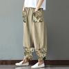 Women Casual Cotton Linen Print Patchwork  Irregular Loose Wide Leg Pants