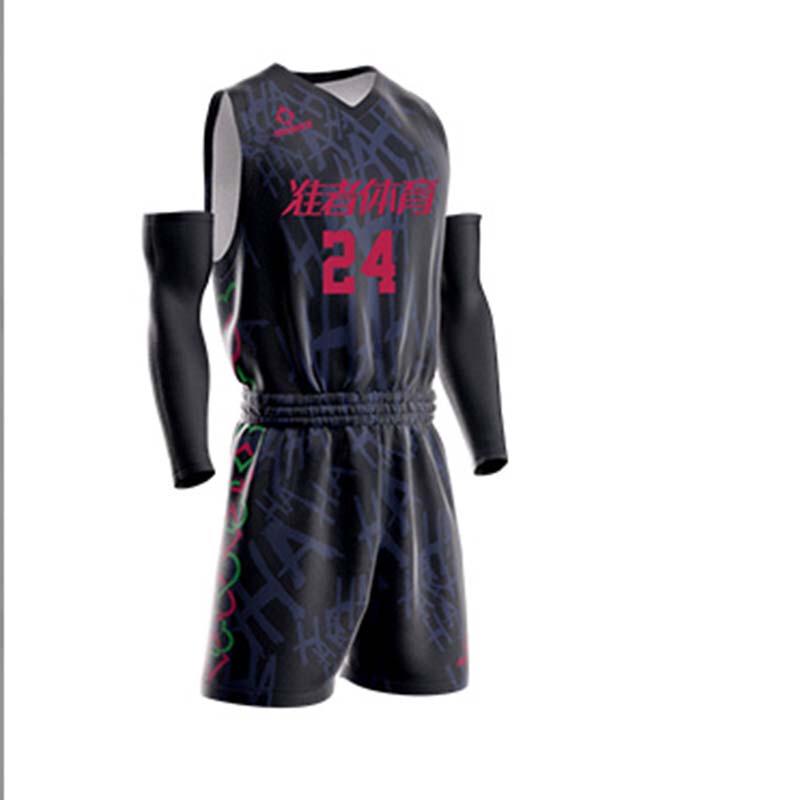 ZunZhe Digital Print Basketball Uniform Set (IP Series)