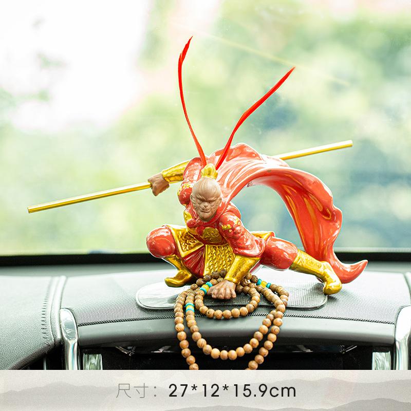 Creative Dou Defeats Buddha Car Decoration, Qi Tian Da Sheng, Sun Wukong Monkey, Personalized Car Decoration