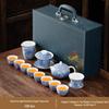 Chaxun National Style Ceramic Tea Set