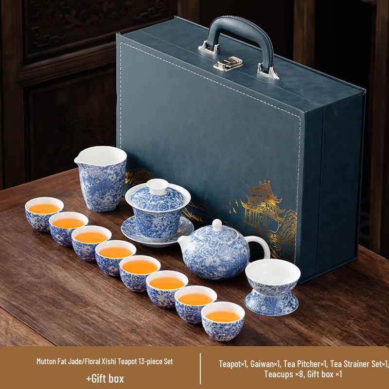 Chaxun National Style Ceramic Tea Set