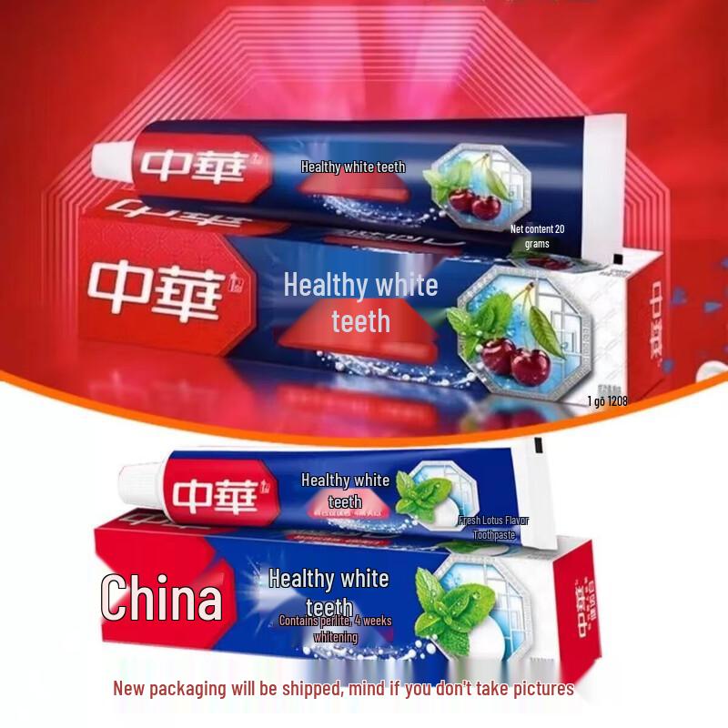 Zhonghua Healthy White Toothpaste