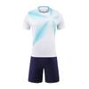 A generation light board jersey, game jersey set, printed football jersey set, adult children's football training jersey
