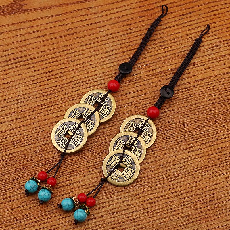 Three Emperors Copper Coin & Green Bead Woven Charm Keychain
