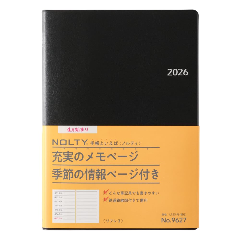NOLTY April Weekly Refle 9627 Planner, 2026, Start, A5, 3, Black,