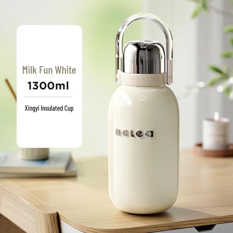 RELEA Large Capacity Insulated Straw Water Bottle