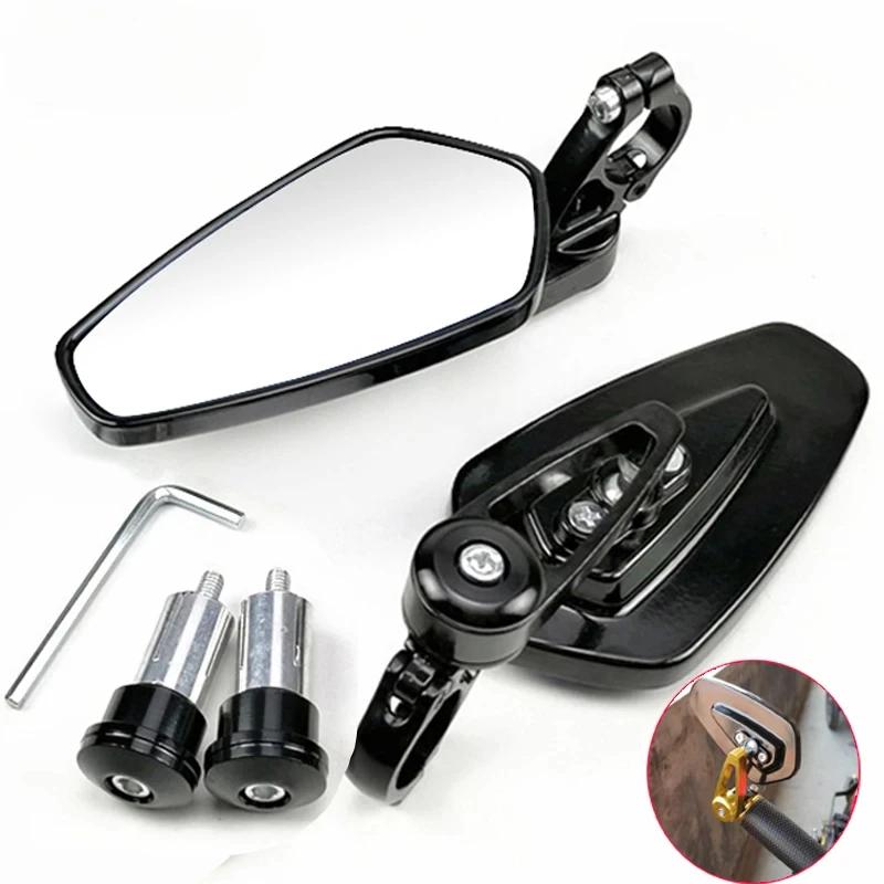 Motorcycle Handlebar Mirror - High-Quality Aluminum Alloy Bar End Rearview Mirror for Professional Custom Bike Modifications