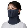 UV CUT Sun Protection Face Yakenu Cool [YAKeNU MASK] Cover, (Snap Closure) (529 Navy)