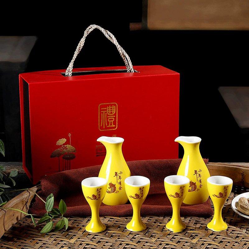 Shangqi Ceramic Warm Wine Pot Gift Set