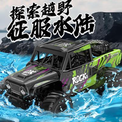 Coche de Escalada Todoterreno Anfibio Juguete Eléctrico de Verano para Niño Regalo Coche con Mando a Distancia Inalámbrico