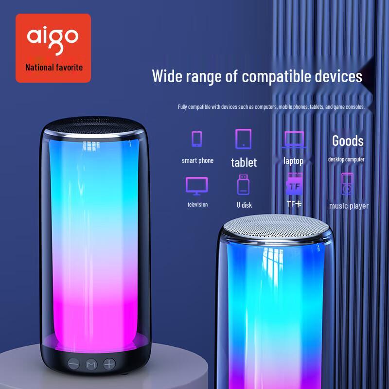 aigo T158 Smart Portable Bluetooth Speaker