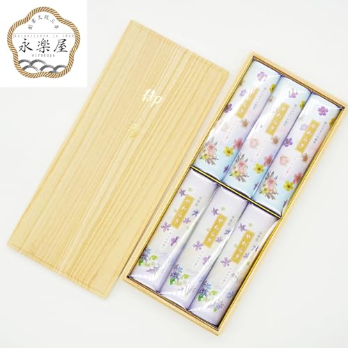 New Yawaragi Floral/Violet Scent Incense Set, featuring both low-smoke and high-smoke incense sticks, in a paulownia wood box with a gift tag and nosh
