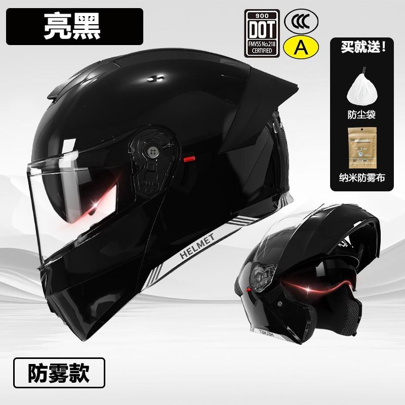 Full Face Modular Motorcycle Helmet With Flip-Up Visor DOT CCC Certified Adults All Season Electric Scooter Use