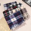 Accessories – Skjerf og skaut