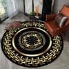 Black & Gold Circular Pattern Round Area Rug, Modern Non-Slip Indoor Floor Mat, Soft Comfort Carpet for Bedroom Living Room