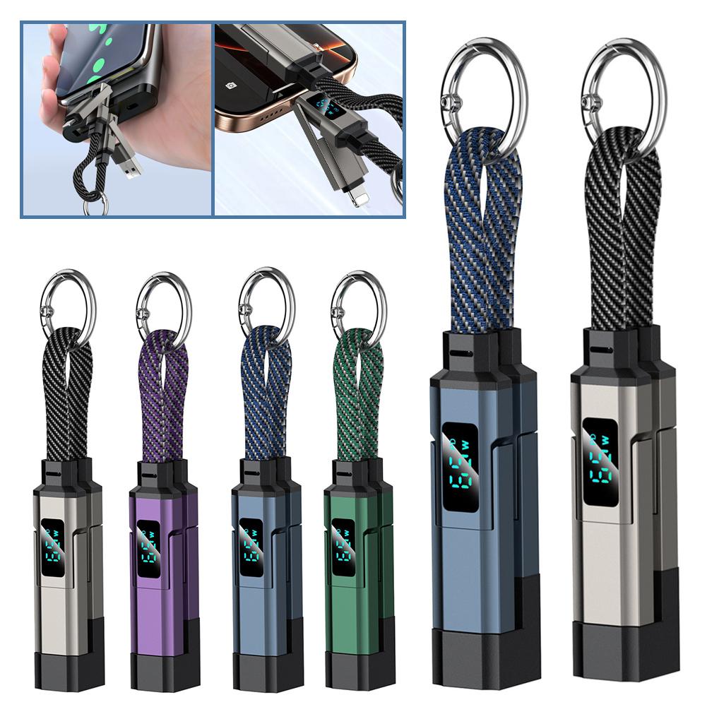 4-in-1 Lanyard Digital Display Fast Charging Data Cable Equipped With TYPE-C Two To Two Mobile Phone 65W+27W Fast Charging
