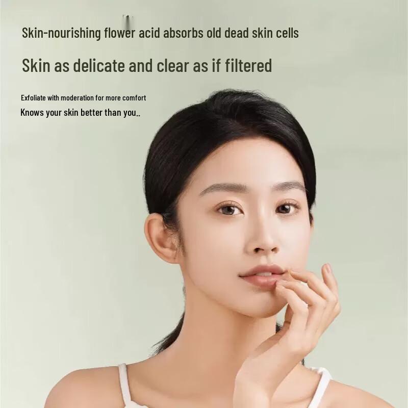 Half Acre Flower Field Fruit Acid Exfoliating Facial Gel