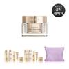 [Special Offer] Signia Vital Lifting Cream 50ml