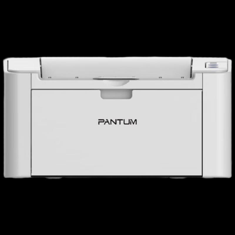 

Pantum P2511 A4 Black and White Laser Printer CN plug (adapter included)