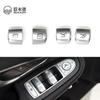 Interior Passenger Door Window Lift Control Switch Door Push Buttons For Mercedes Benz C GLC E S Class W205 W253 W213 W293 W222