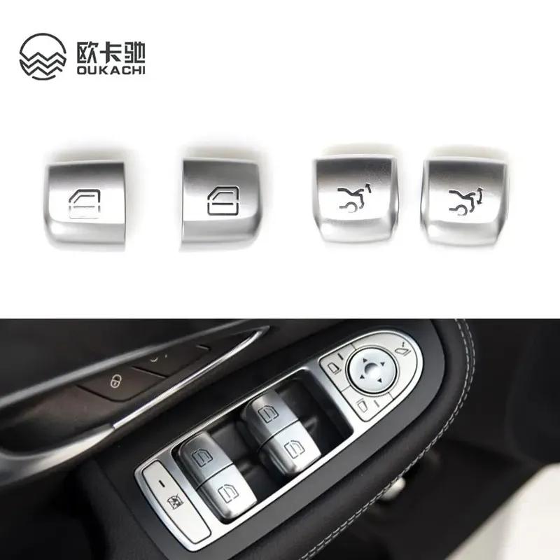 Interior Passenger Door Window Lift Control Switch Door Push Buttons For Mercedes Benz C GLC E S Class W205 W253 W213 W293 W222