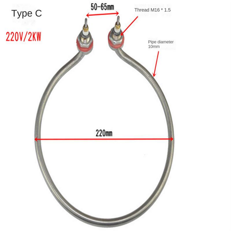 

220V 3KW Heating Element Stainless Steel 304 Electrical Tubular Immersion Water Heater For Tank/Kettle/Bucket/Water Heaters Style E