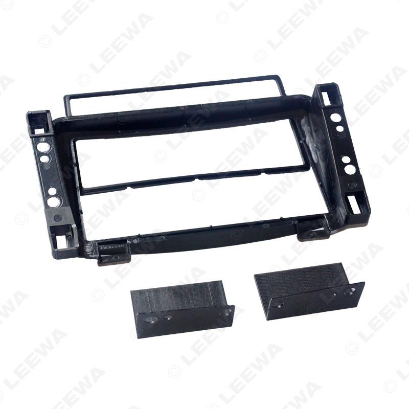Chevrolet Sail Stereo Navigation Frame Panel for 2DIN Audio/Visual Modification
