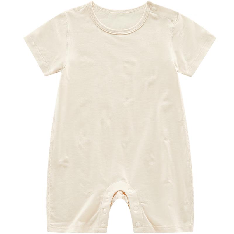 

Labi Baby Short-Sleeve Jacquard Mesh Bodysuit 59