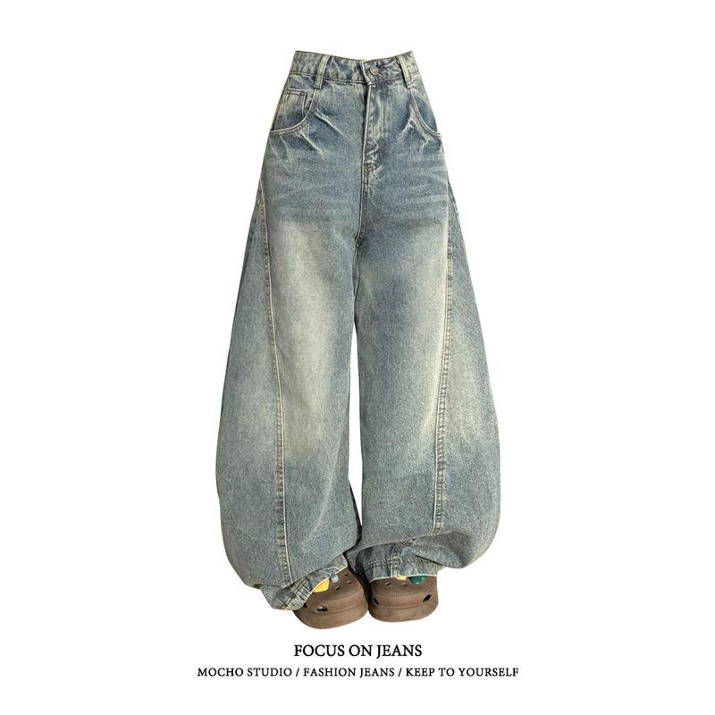 

American Retro High Waist Machete Denim Women s Spring and Autumn High Street Stylish Loose Slim Looking Drape Wide-Leg Pants Blue S