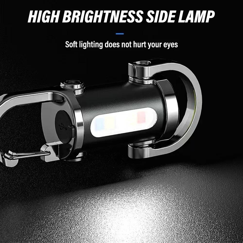 1PC LED Keychain Flashlight Multifunctional Work Light Keyring Practical Inspection Light Key Chain for Outdoor Activities