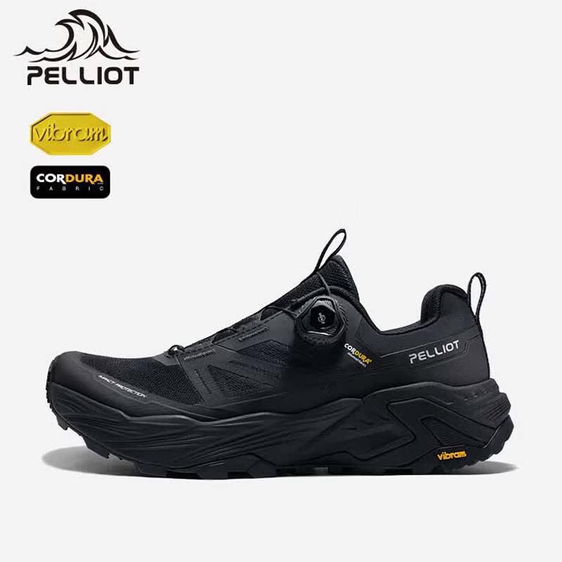 Pelliot Women s Outdoor Trail Running Shoes EUR 39