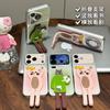Barista Cat Electroplated Corning Case for iPhone17 Mobile Phone Case, Cat Catching Fish Apple 16 Protective Case 12