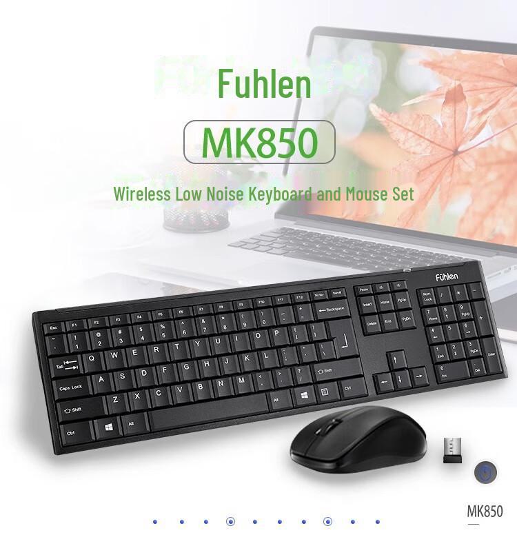 Fuller MK850 Kabelloses Tastatur- und Maus-Set für Büro und Zuhause
