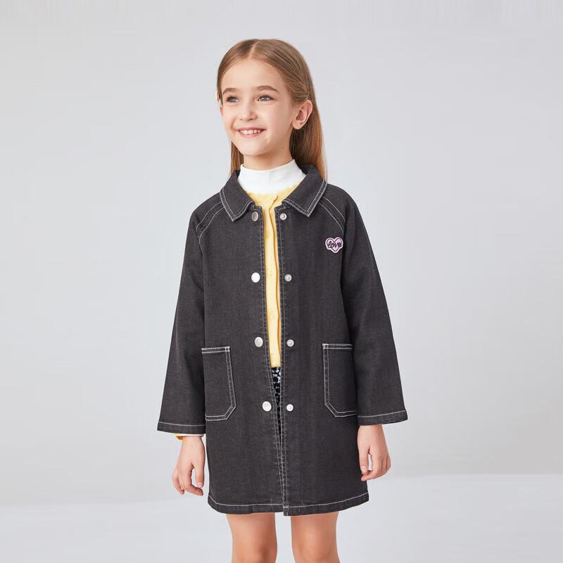 

Annil Girls Denim Jacket 2024 Fall Collection 130cm
