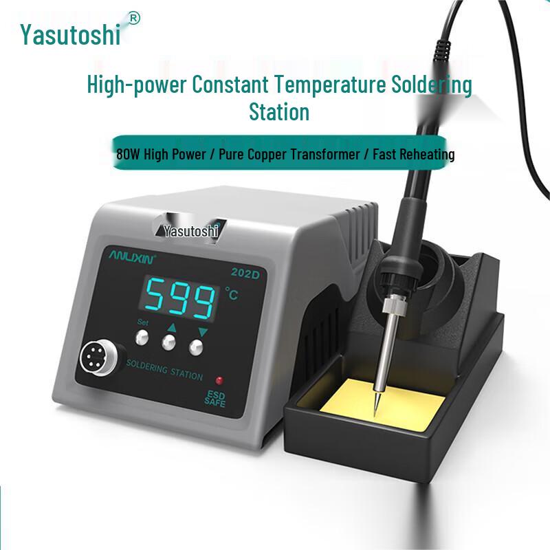 Anlixin 80W Constant Temperature Soldering Station