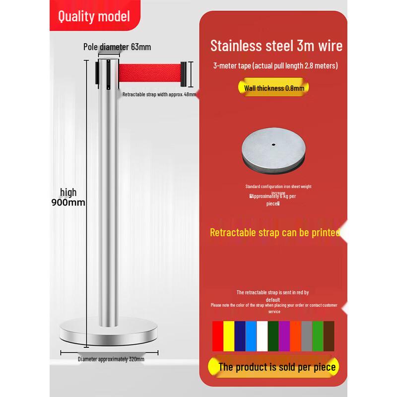 Outdoor Retractable Barrier Stanchion with Warning Belt