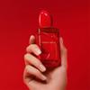 Giorgio Armani Si Passione Red Musk 50ml