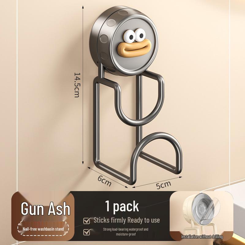 Cartoon Suction Cup No-Drill Bathroom Basin Rack & Multi-Functional Hook