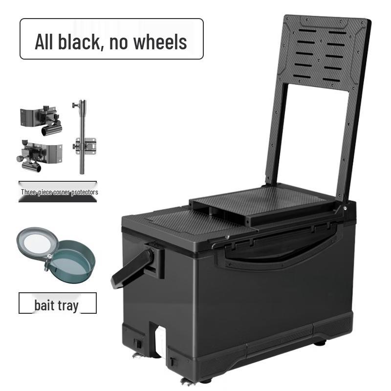Wangfeng Multifunctional Fishing Box with Backrest & Adjustable Legs