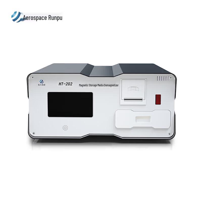 HT-201 Magnetic Storage Media Degausser