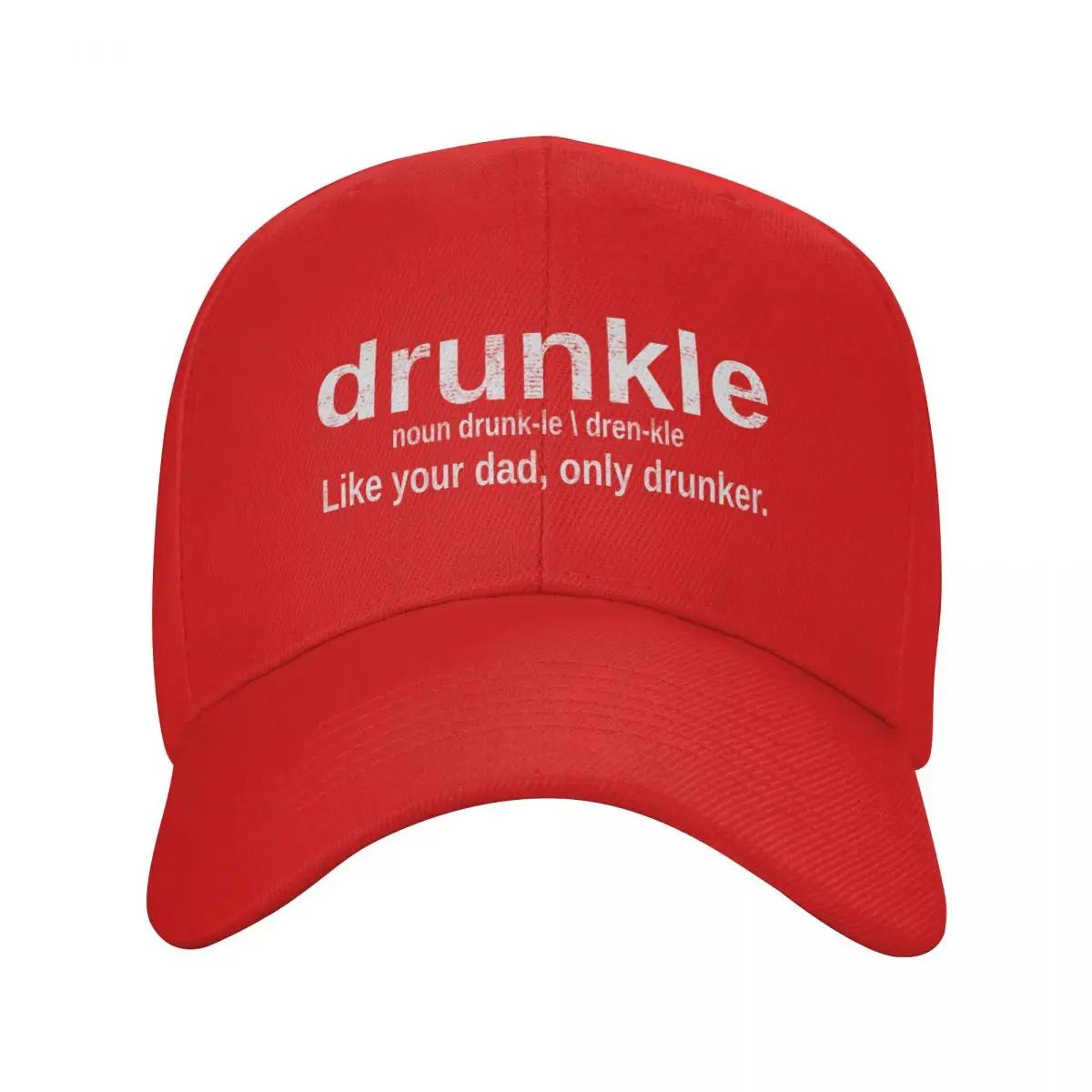 Drunkle Drunk Uncle Definition Like Your dad Only Drunker Drinking Baseball Cap custom Hat Brand Unisex cap Ladies Unisexs